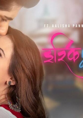 فيلم Ishqiyaat 2022 مترجم