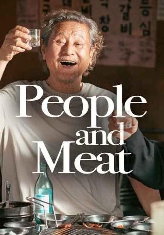 فيلم People and Meat 2025 مترجم