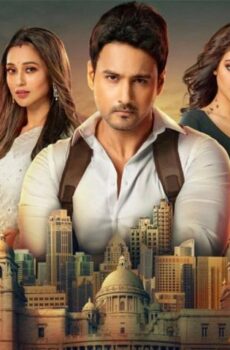 فيلم SOS Kolkata 2020 مترجم