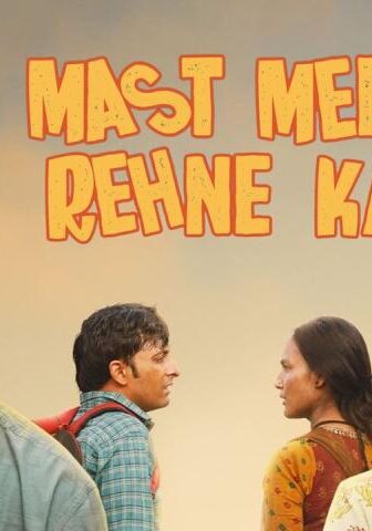 فيلم Mast Mein Rehne Ka 2023 مترجم