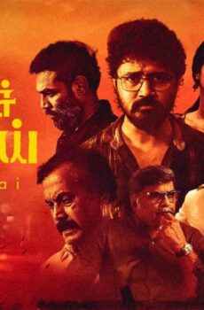 فيلم Oomai Sennaai 2021 مترجم