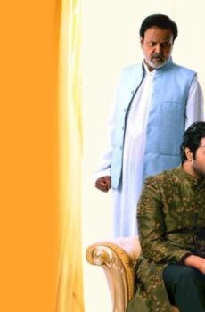 فيلم Jodi Kintu Tobuo 2021 مترجم
