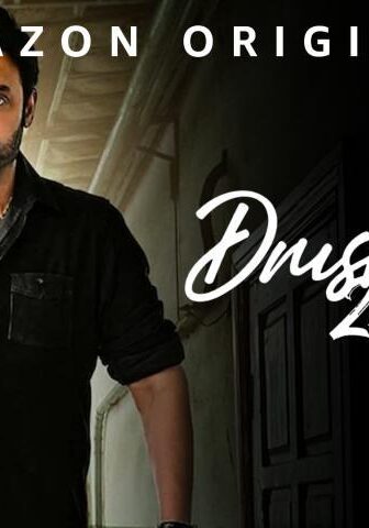 فيلم Drushyam 2 2021 مترجم