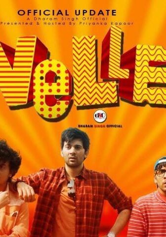 فيلم Velle 2021 مترجم