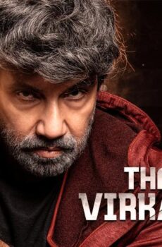 فيلم Theerpugal Virkapadum 2021 مترجم
