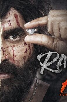 فيلم Ram Asur 2021 مترجم