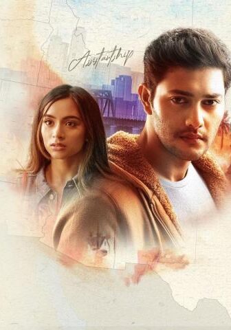فيلم The American Dream 2022 مترجم