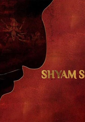 فيلم Shyam Singha Roy 2021 مترجم