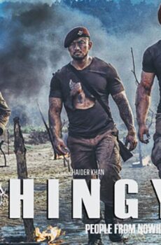 فيلم Rohingya – People from nowhere 2021 مترجم