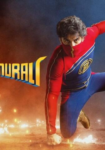 فيلم Minnal Murali 2021 مترجم