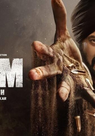 فيلم Antim: The Final Truth 2021 مترجم