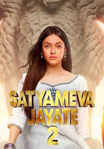 فيلم Satyameva Jayate 2 2021 مترجم