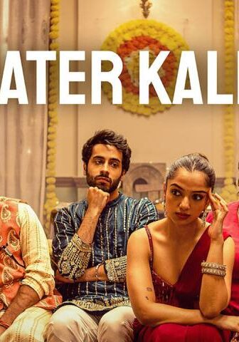 فيلم Greater Kalesh 2025 مترجم