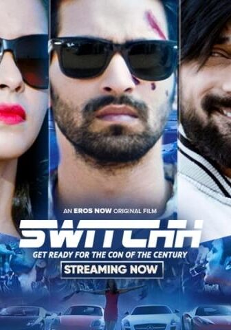 فيلم Switchh 2021 مترجم