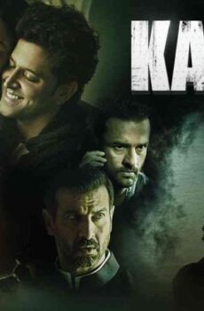 فيلم Kaabil 2017 مترجم