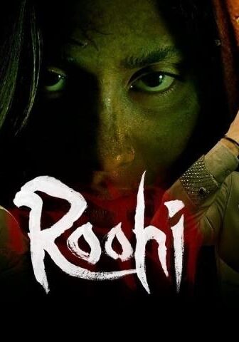فيلم Roohi 2021 مترجم