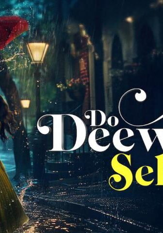 فيلم Do Deewane Seher Mein 2026 مترجم