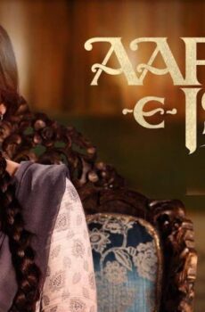 فيلم Aafat-e-Ishq 2021 مترجم
