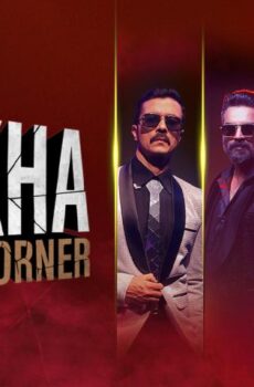 فيلم Dhokha 2022 مترجم