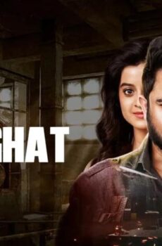 فيلم Pratighat 2021 مترجم