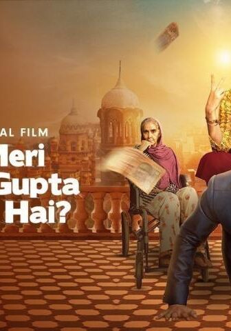 فيلم Kya Meri Sonam Gupta Bewafa Hai? 2021 مترجم