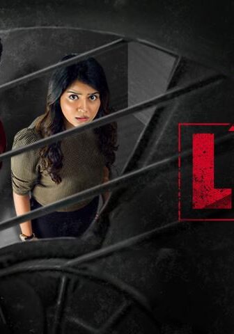 فيلم Lift 2021 مترجم