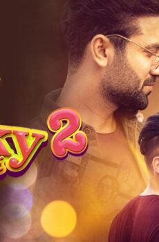 فيلم Pinky Moge Wali 2 2021 مترجم