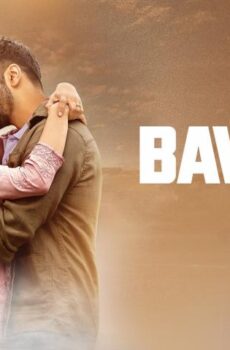 فيلم Bawaal 2023 مترجم