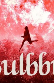 فيلم Bulbbul 2020 مترجم