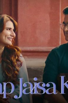 فيلم Aap Jaisa Koi 2025 مترجم