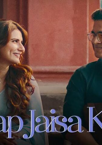 فيلم Aap Jaisa Koi 2025 مترجم
