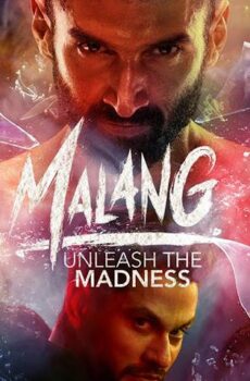 فيلم Malang 2020 مترجم