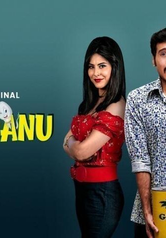فيلم Shukranu 2020 مترجم