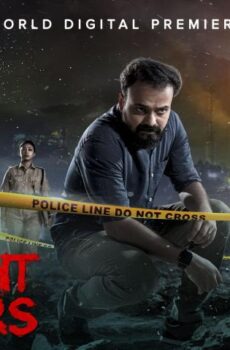 فيلم Anjaam Pathiraa 2020 مترجم