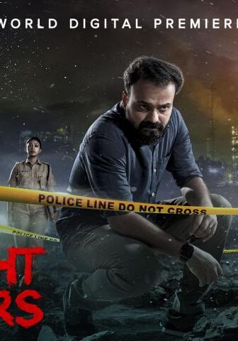فيلم Anjaam Pathiraa 2020 مترجم