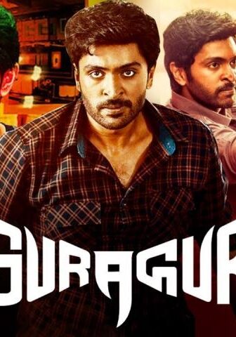 فيلم Asura Guru 2020 مترجم