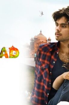 فيلم Bamfaad 2020 مترجم