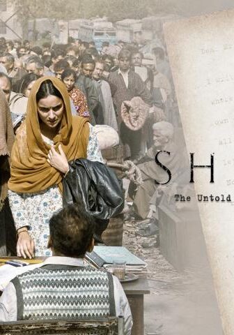 فيلم Shikara 2020 مترجم