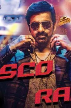 فيلم Disco Raja 2020 مترجم