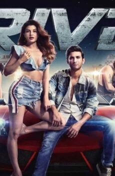فيلم Drive 2019 مترجم
