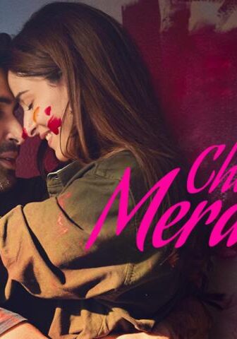 فيلم Chand Mera Dil 2026 مترجم