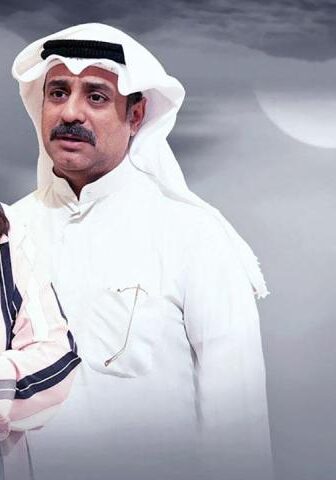مسلسل عزوتي الحلقة 1 الأولى