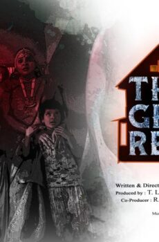 فيلم The Ghost Resort 2021 مترجم