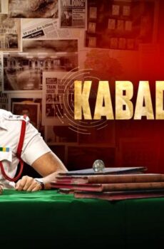 فيلم Kabadadaari 2021 مترجم