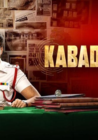 فيلم Kabadadaari 2021 مترجم