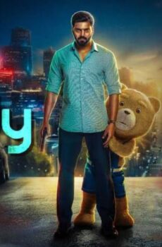 فيلم Teddy 2021 مترجم