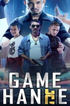 فيلم Game Changer 2021 مترجم
