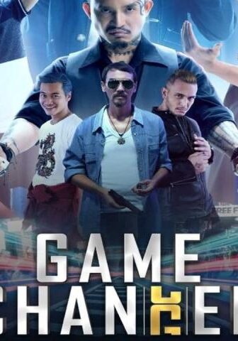 فيلم Game Changer 2021 مترجم