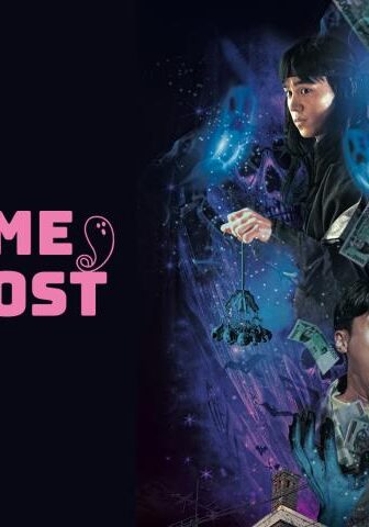 فيلم Show Me the Ghost 2021 مترجم