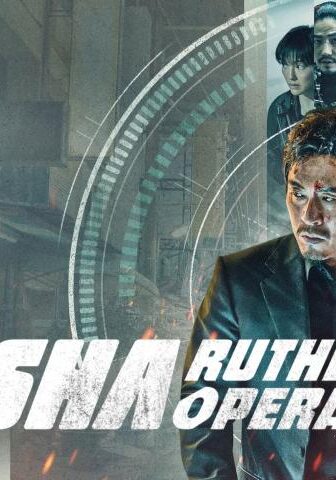 فيلم Yaksha: Ruthless Operations 2022 مترجم